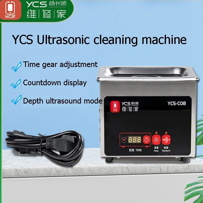 YCS YCS-C08 Ultrasonic Cleanin – обзор и цена Mobile Tech Accessories