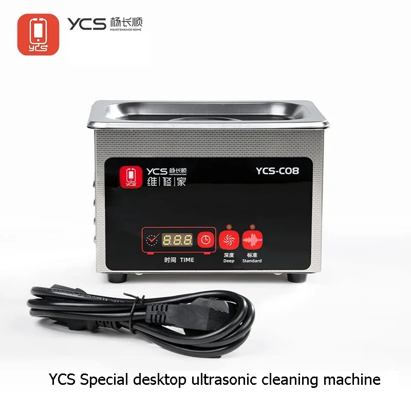 YCS YCS-C08 Ultrasonic Cleanin – обзор и цена Mobile Tech Accessories