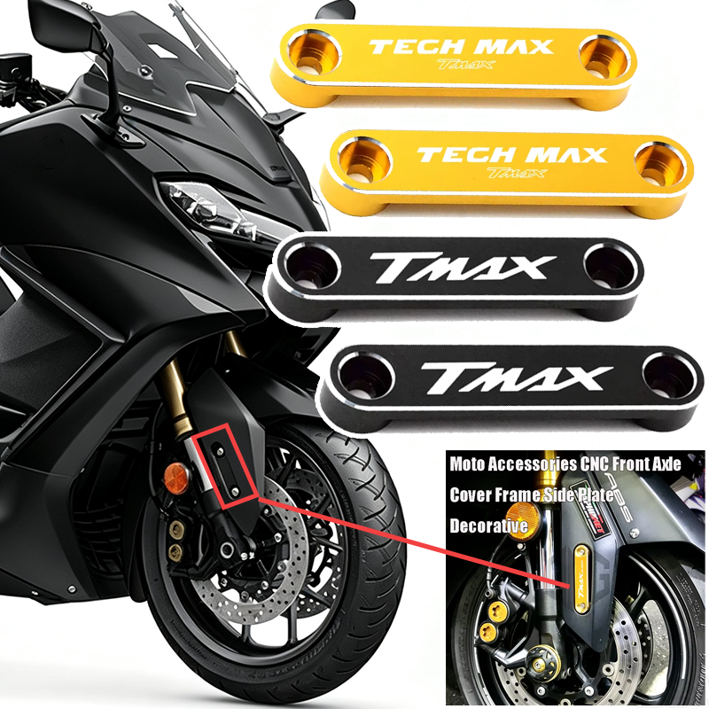 Tmax TMAX560 Moto Accessories  – обзор и цена Moto Tech Accessories & Workshop