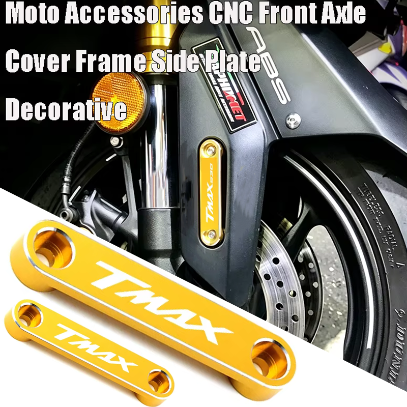 Tmax TMAX560 Moto Accessories  – обзор и цена Moto Tech Accessories & Workshop
