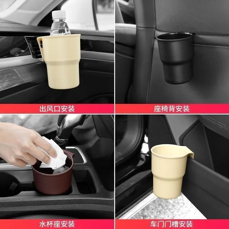 Car Water Cup Holder Mobile Ph – обзор и цена Mobile Tech Accessories